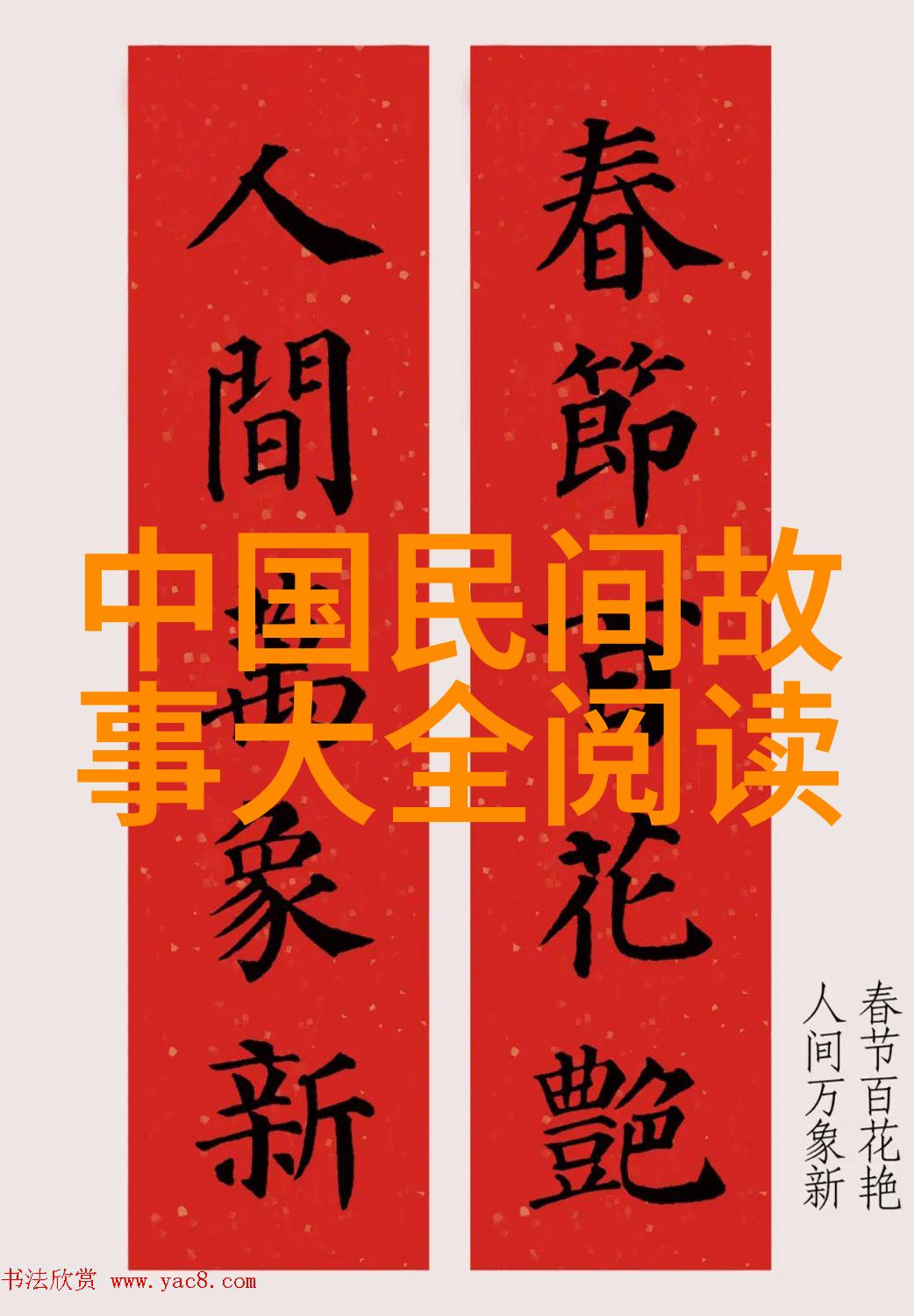 上海的特色小吃有哪些