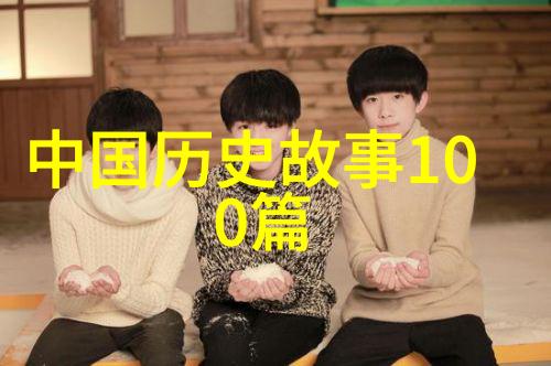 鲁菜都有哪些代表菜