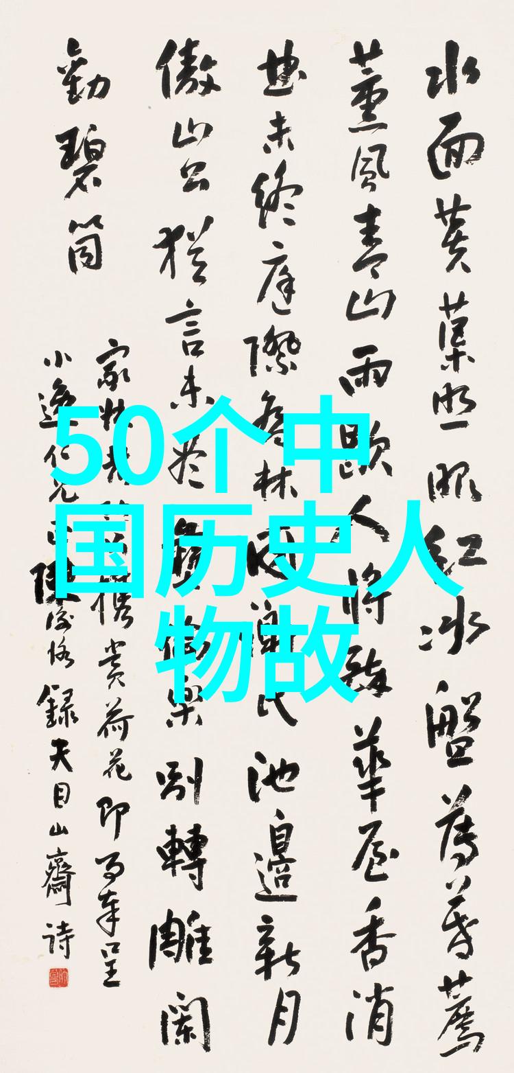 世界上最美的美食是什么