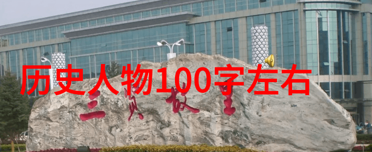 鱿鱼丝汤家常做法