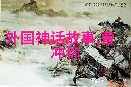 中华美食你知多少