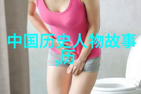 4岁儿童食谱大全及做法