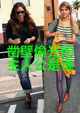 鲁菜有多少道菜有什么好吃的推荐