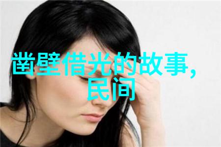 世界十大名吃