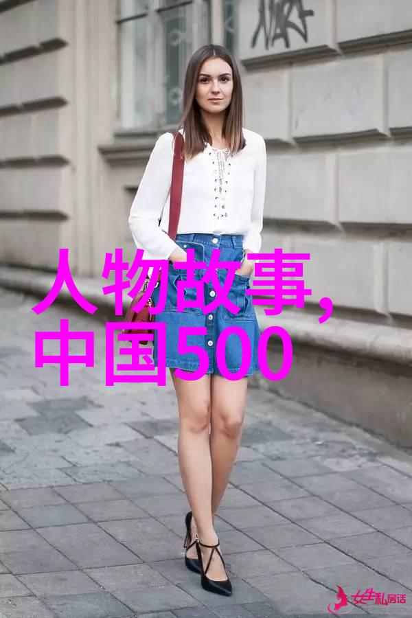 不老草什么季节采收