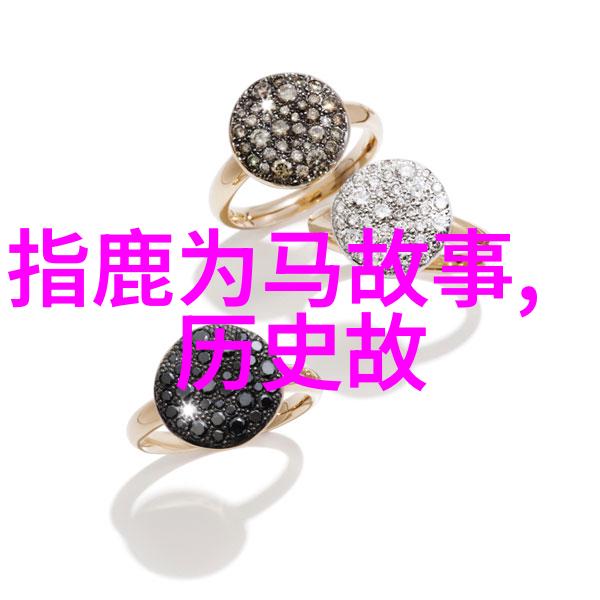 鱼煮粉丝 湘菜