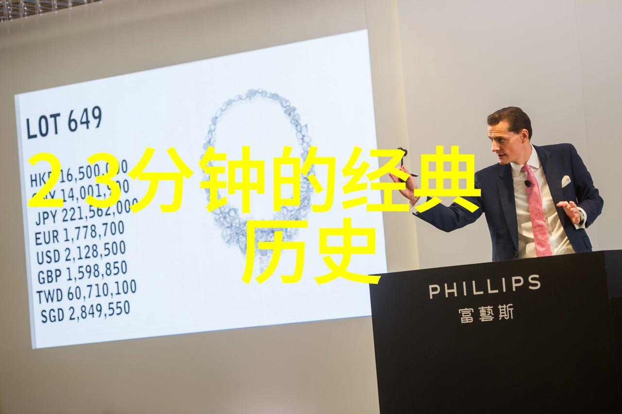鲍鱼的做法 怎么做香菇排骨鲍鱼汤好吃