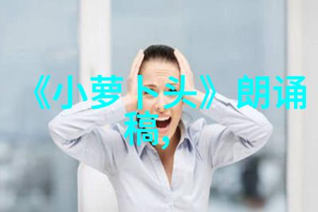 暮光之城3月食什么时候上映
