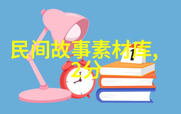 下饭菜的做法大全_下饭菜的家常做法_下饭菜怎么做好吃-豆果美食