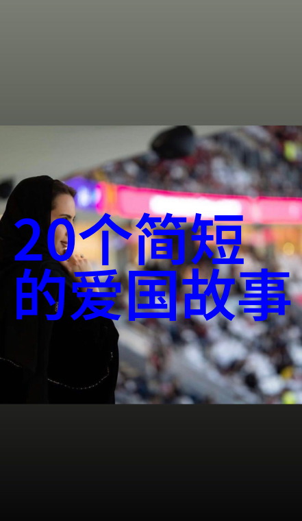 世界三大美食除了乌鱼子其他两样是什么
