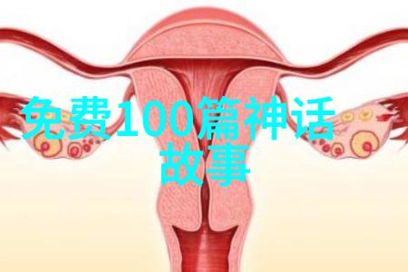 鱼我所欲也 以鱼和熊掌作喻有什么好处