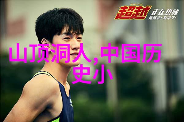一些简单好吃的家常菜怎么做