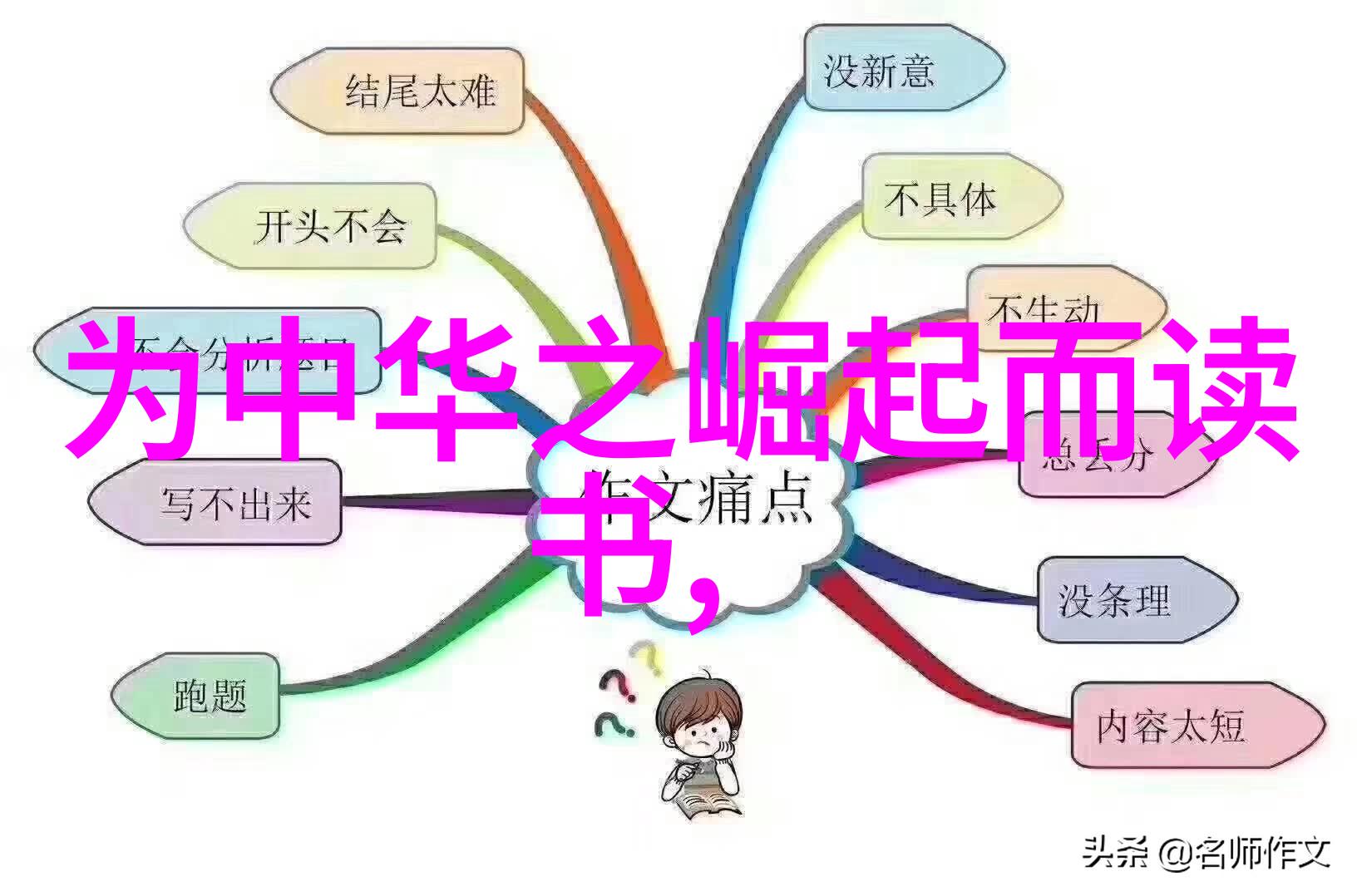 5个月宝宝的食谱应该是怎样的