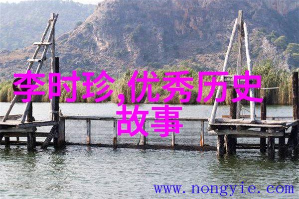 丑橘的食材百科(丑橘的食材百科图片)