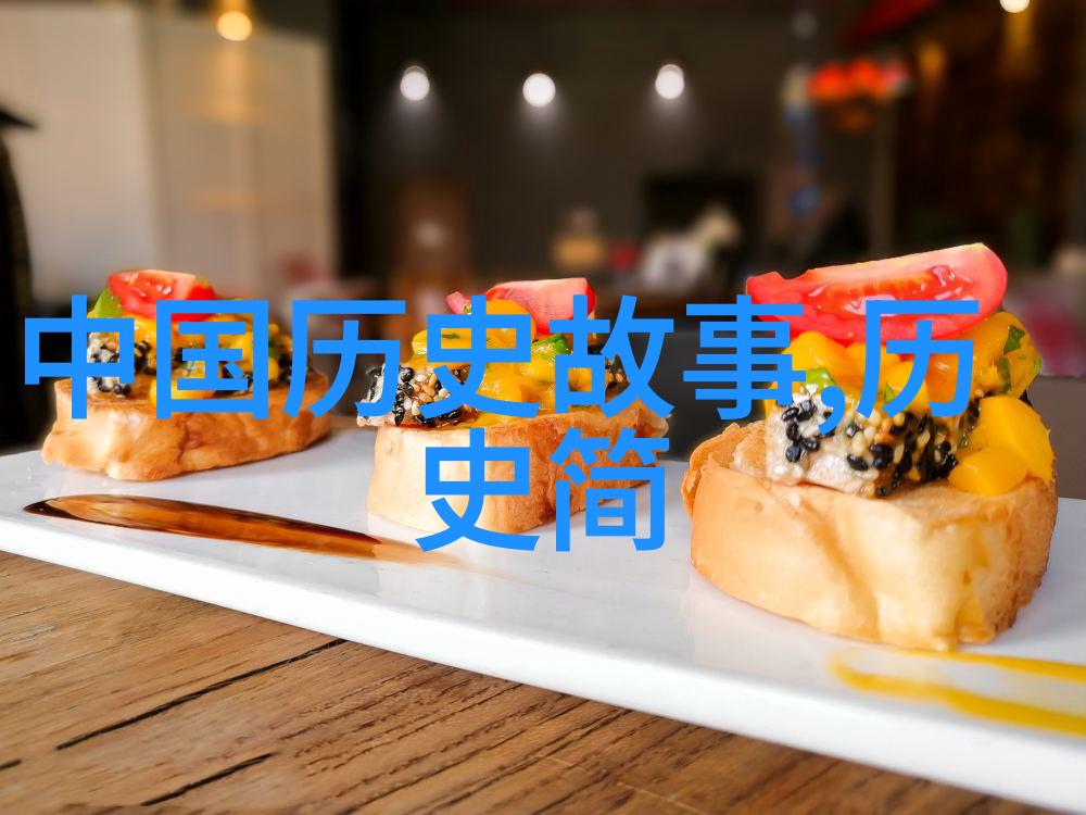鲁菜十大代表菜您的推荐是什么