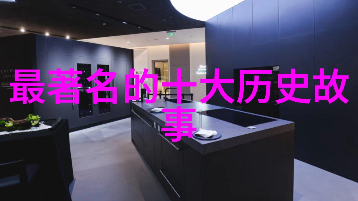 黑枣冰糖莲子枸杞子煮白米粥有什么好处